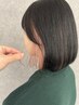 【イヤリングのみ】ブリーチ＋ケアカラー！《22000円→11000円》