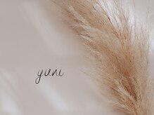 ユニ(yuni)
