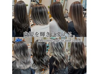 Hair atelier KEIZO【ヘアアトリエ　ケイゾウ】