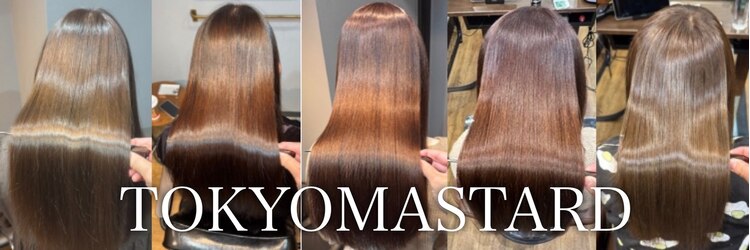 トウキョウマスタード(TOKYO MASTARD)のサロンヘッダー