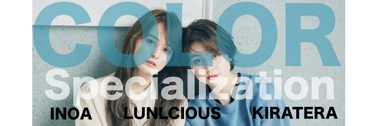 アール 北千住店(ar)のサロンヘッダー