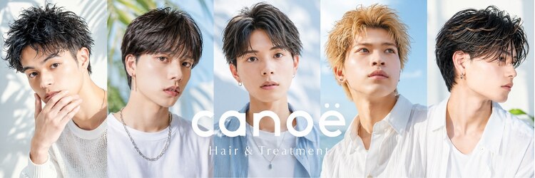 カノエ 博多ミスト店(canoe)のサロンヘッダー