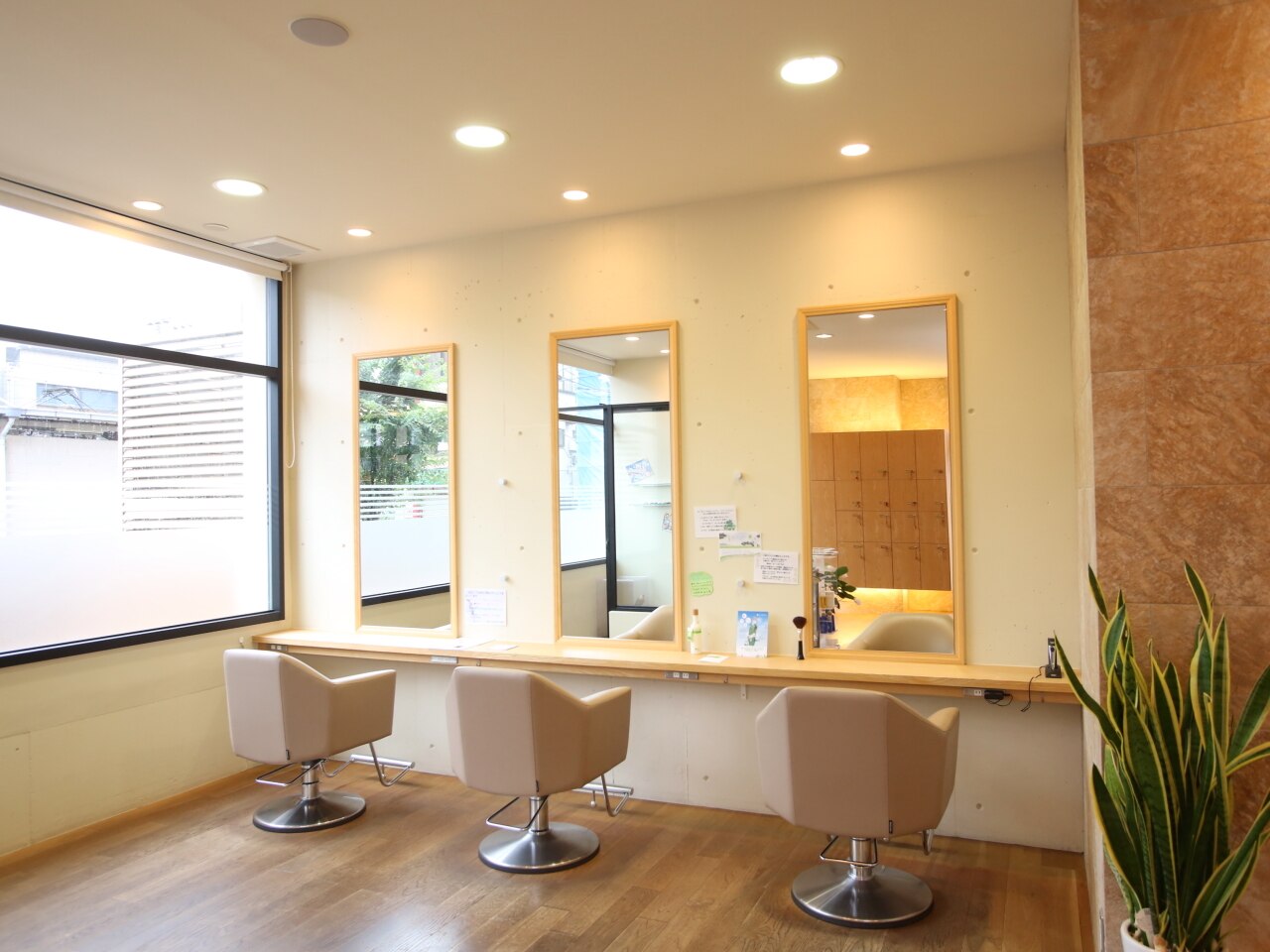 ニコ(NICO)｜ホットペッパービューティー