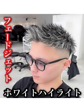 ルースト 心斎橋店(ROOST) ツイストパーマ×ホワイトハイライト