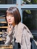 【ボリューム/まとまりの悪さが気になる方に◇】コスメストレート