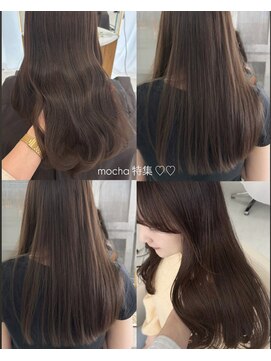 スウェル(SWELL) モカベージュ／ kiy