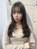 【顔まわりカット希望♪】小顔に見せる顔まわりカット専用クーポン♪