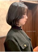 ☆春日☆ニュアンスウルフワンホンレイヤーダークブルーボブ73
