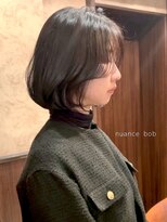 ロンド 銀座(Lond)&nbsp;☆春日☆ニュアンスウルフワンホンレイヤーダークブルーボブ73