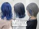 エムタニグチミュー(MTANIGUCHI Mieux)の写真