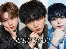 ウルバイササ(URU by SASA)