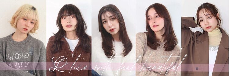 リコ 中百舌鳥(LICO)のサロンヘッダー