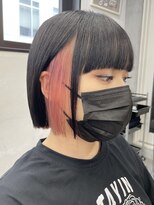 キラ 原宿(KILLA)&nbsp;グレーベージュ_レイヤーロング_インナーカラーイヤリングカラー