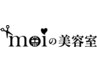 《平日限定ゲリラクーポン*》カット＋METEOトリートメント