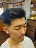 【お顔の印象を上げる】丁寧なカット＋顔剃り＋眉毛カット 