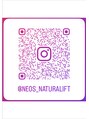 ネオス(neos)&nbsp;【Instagram】neos_naturaliftもどうぞご覧ください