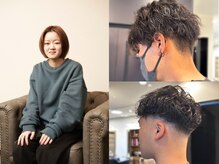 【メンズスタイリスト　池田玖留美】過去一番カッコよくします！！