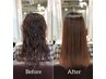 【2回目限定】縮毛矯正+ナノTR髪質改善ヘアエステ¥24200→¥19500【豊橋/縮毛