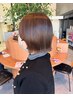カット+酸性前髪ストレート