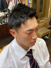 カットハウスリバー(CUT HOUSE River)