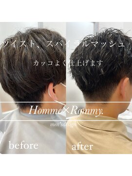 ロミーオム 本厚木(ROMMY. Homme) お任せパーマ！ROMMY Homme