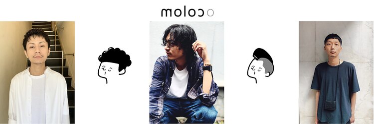 モロコ 神保町 九段下店(moloco)のサロンヘッダー