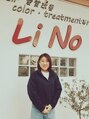 リーノ 長町南店(LiNo) Iku