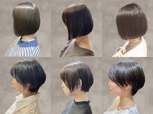 croix【クロワ】自慢の「ショート・ボブ」カットへのこだわり！他店とは違う本当に似合うスタイル提案