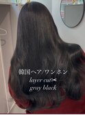 吉岡Style/grayblack/韓国ヘア/ワンホンヘア