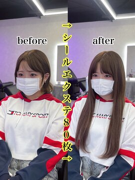 スカイ 本店(SKY) MOMO_ アッシュブラウンロング