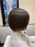 【魅力的な髪質へ！】デザインカット＋３stepトリートメント