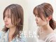 ヘアーアンドメイク シークタチカワ 立川店(Hair&Make Seek)の写真