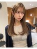 【秋山専用】カット＋ケアブリーチ＋カラー（リタッチの場合もこちら）