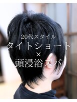 オランジュ美容室 【ショート】タイトショート/カット/頭浸浴スパ/20代/大船