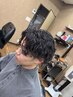 メンズカット+ツイストスパイラルパーマ　14000縁