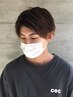 【メンズ限定★】トレンドカラーコース￥13530→￥12180