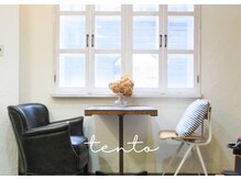 テント(tento)