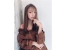 『☆当店自慢☆縮毛矯正のみ￥9690』1回目の来店まで利用可！