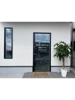 【水巻駅から徒歩8分】女性スタイリストの完全マンツーマンサロン♪忙しい主婦さんも気軽に通える価格設定!