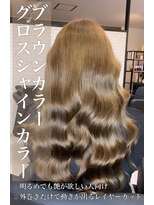 リベルテ 岡崎店(Liberte)&nbsp;グロスシャインカラー♪ブラウンカラー