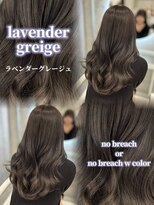 アイシー 表参道(ICY)&nbsp;透明感ラベンダーグレージュベージュ＊RINA