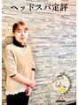 サロン ド メイド(Salon de MADE) Matubara Y