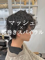 リリー 勝田台店(Lilly)&nbsp;〈Lilly勝田台 佐藤愛〉マッシュ×波巻きスパイラル