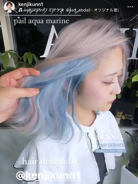 イエナ 渋谷(IENA) デザインカラーケアブリーチダブルカラー水色カラーペールブルー