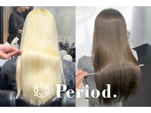髪質改善以外もできますか？【髪質改善 Period.赤坂 美容室】