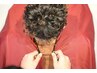 【ブレイダー指名限定】特殊ヘアカウンセリングのみ