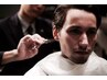 【BARBER FADE CUT＋炭酸シャンプー】