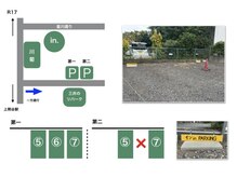 イン(in.)の雰囲気(サロン裏の道に無料駐車場あり♪お電話でもご案内いたします。)