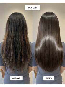 SENJYU 名古屋 名駅【髪質改善 縮毛矯正 白髪ぼかし特化サロン】【4/1OPEN（予定）】 【名古屋駅】ツヤ髪質改善/縮毛矯正