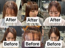 アンティコ (antico)の雰囲気（＊前髪クロスパーマ＊前髪でお悩みの方、ご相談ください♪rina）